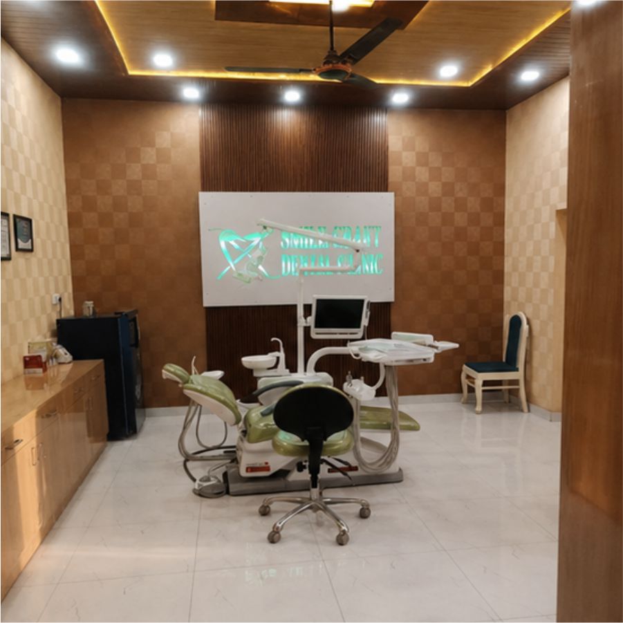 Clinic
